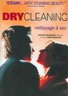 Dry Cleaning (1997)2.jpg